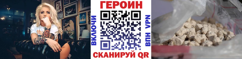 маркетплейс официальный сайт  Елизаветинская  ГЕРОИН хмурый  мега рабочий сайт 