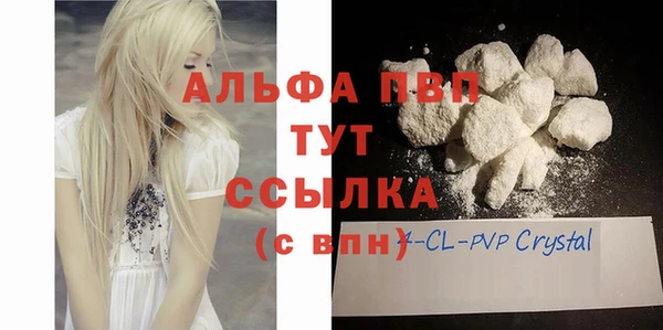 МДПВ Ладушкин