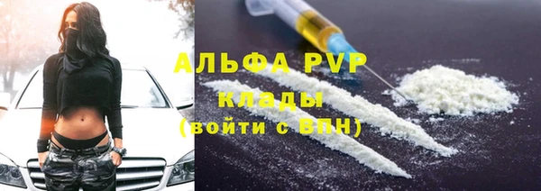 МДПВ Ладушкин