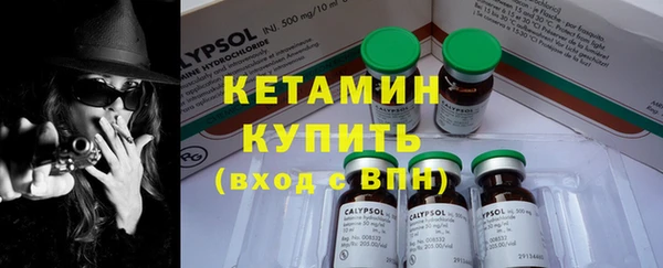 амф Лабытнанги