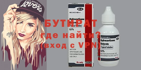 jwh Лагань