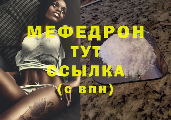 jwh Лагань