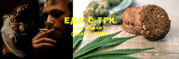 jwh Лагань