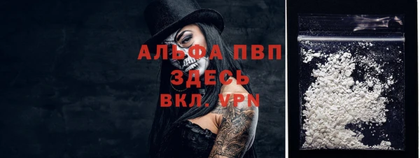 jwh Лагань