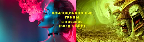 jwh Лагань