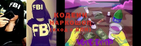 МДПВ Ладушкин