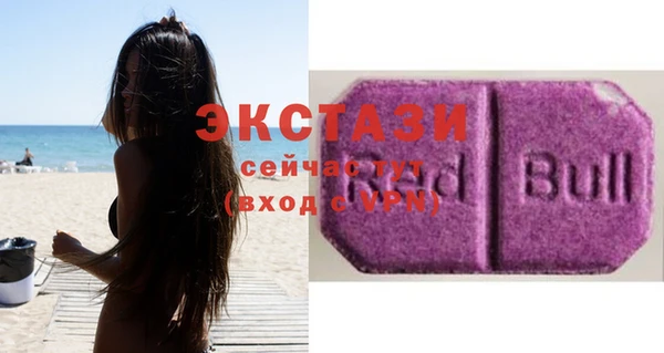 амф Лабытнанги