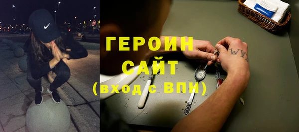 амф Лабытнанги