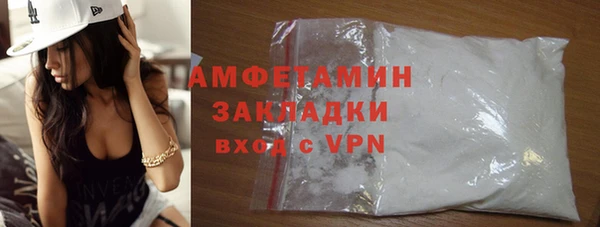 МДПВ Ладушкин