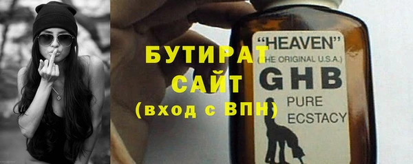 МДПВ Ладушкин