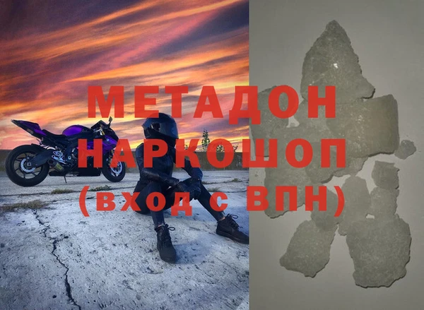 МДПВ Ладушкин