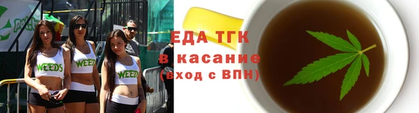 jwh Лагань