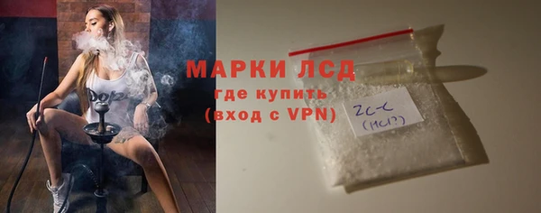 амф Лабытнанги