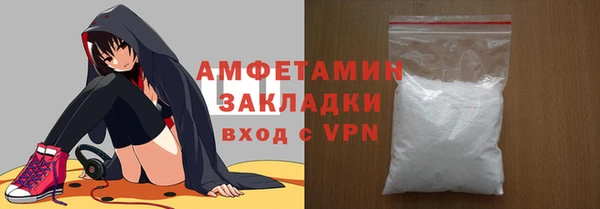 амф Лабытнанги