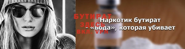 МДПВ Ладушкин