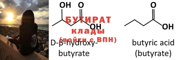 МДПВ Ладушкин