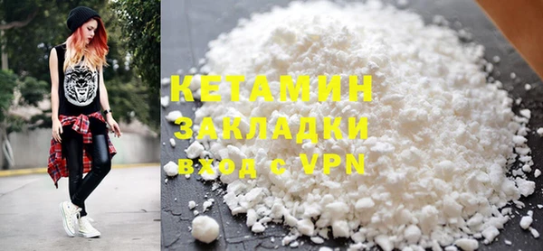 амф Лабытнанги