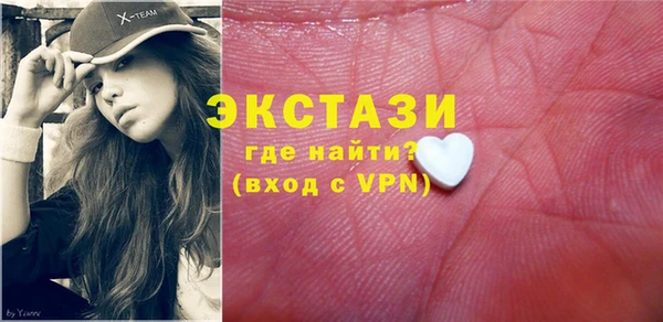 МДПВ Ладушкин