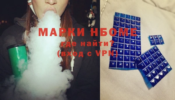 МДПВ Ладушкин