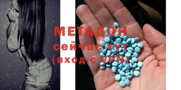 амф Лабытнанги
