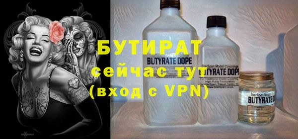МДПВ Ладушкин