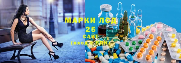 МДПВ Ладушкин