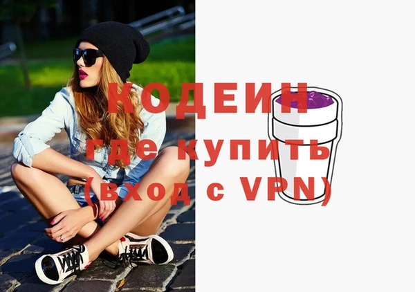 jwh Лагань