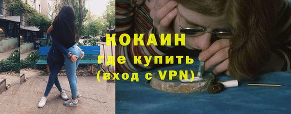 МДПВ Ладушкин