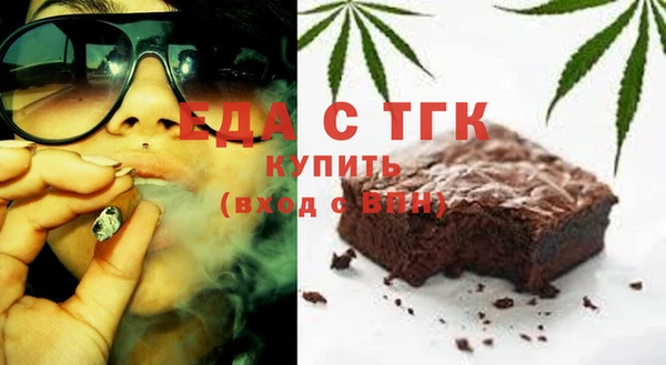 амф Лабытнанги