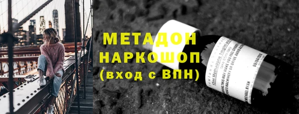 МДПВ Ладушкин