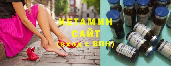 jwh Лагань