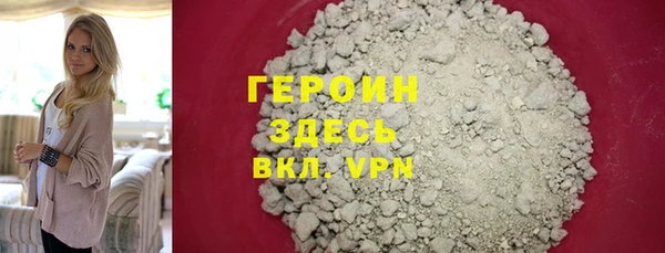 амф Лабытнанги