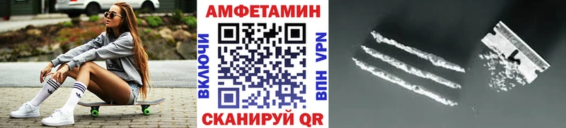 купить   Елизаветинская  omg   Метамфетамин мет 