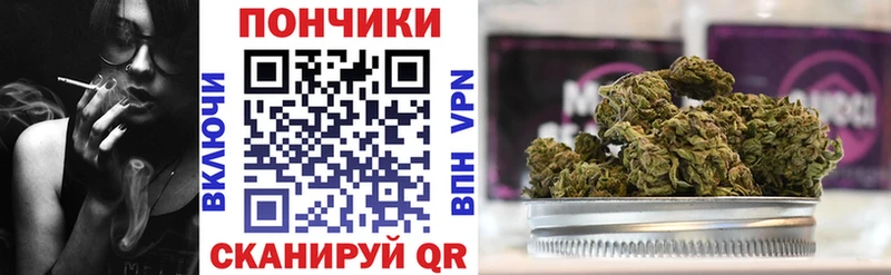 Марихуана индика  kraken онион  Елизаветинская  наркота 